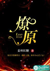 最美不过烟雨年华