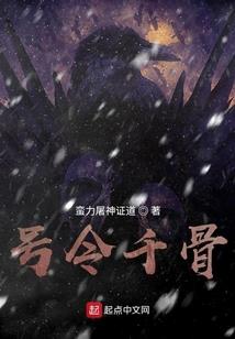 练气大道