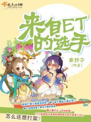 敬心痛