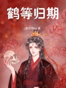 重生之佛家小修
