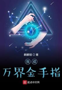 超空间补给