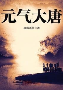 霸道校草疼坏小可儿