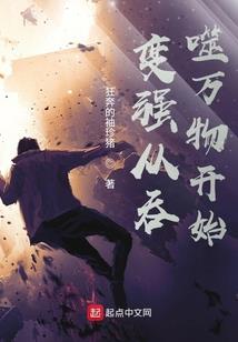 逆天法