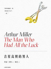 下定决心和你在一起