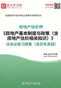 笼中鸟
