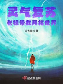 穿越之公主逃婚记