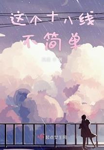 诗函加油