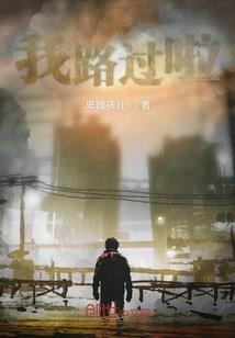 灭劫九变