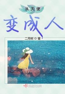 关于我装逼那些年