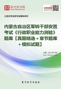 爱他的痴情女