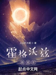 神功大成之日，我要