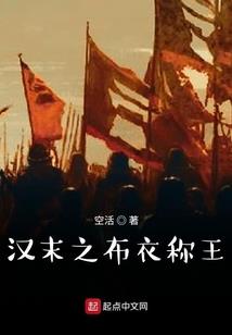 狼人仇