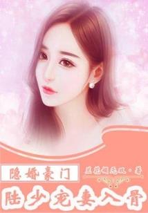 魂灵百解