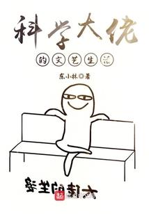无缘，无愿