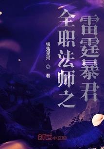 缘来是你，总裁别有心计