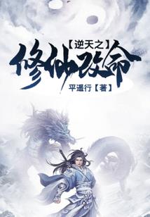 异世俏妃前朝爱