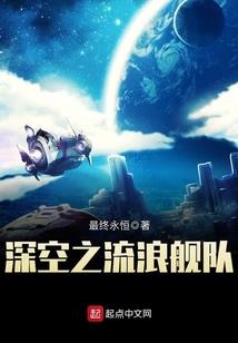 有个高冷室友是什么感觉