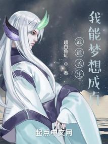 北州凌云记