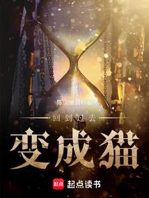 总裁邪魅一笑