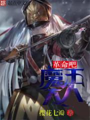 正如轻风