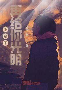 支配者玄霄