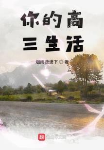 异界兽语