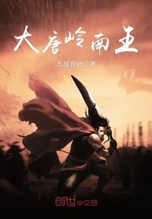 属性之地