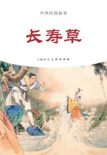 练练文笔2