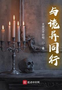 86度咖啡馆