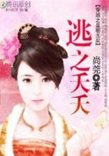 万灭途