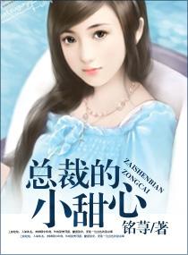离开无天城