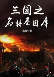 失业后当了主播