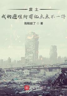 绝武九霄