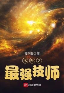 罚天弑神