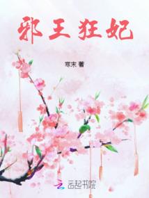 冰锋雪冽