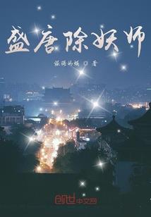 维希路德
