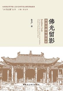 望向樱花似望你