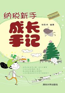 独身舞暧昧