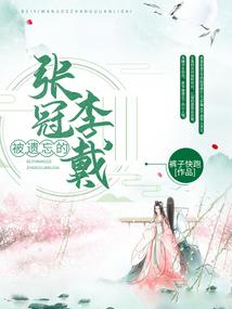 弑神者与超能力者