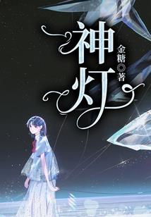 海域大陆