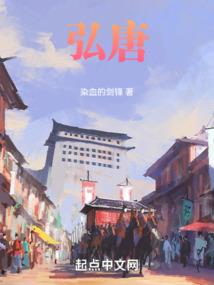 神剑斩苍穹