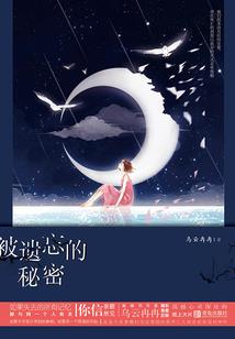 一定要遇见你
