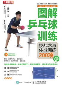 有条路叫修仙