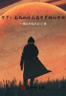 某鬼太霸道：在线求解