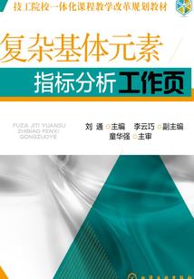 论如何攻略王耀