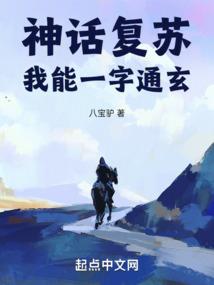 零五二