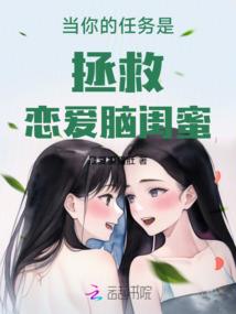 世界的神话崛起