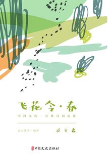 幻想杀戮ol