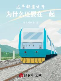要奋斗就会有牺牲