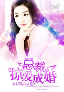 璆沙